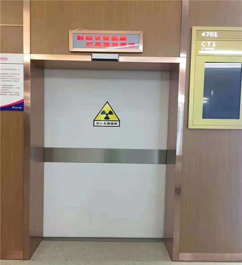 芜湖X光室用防射线铅板门
