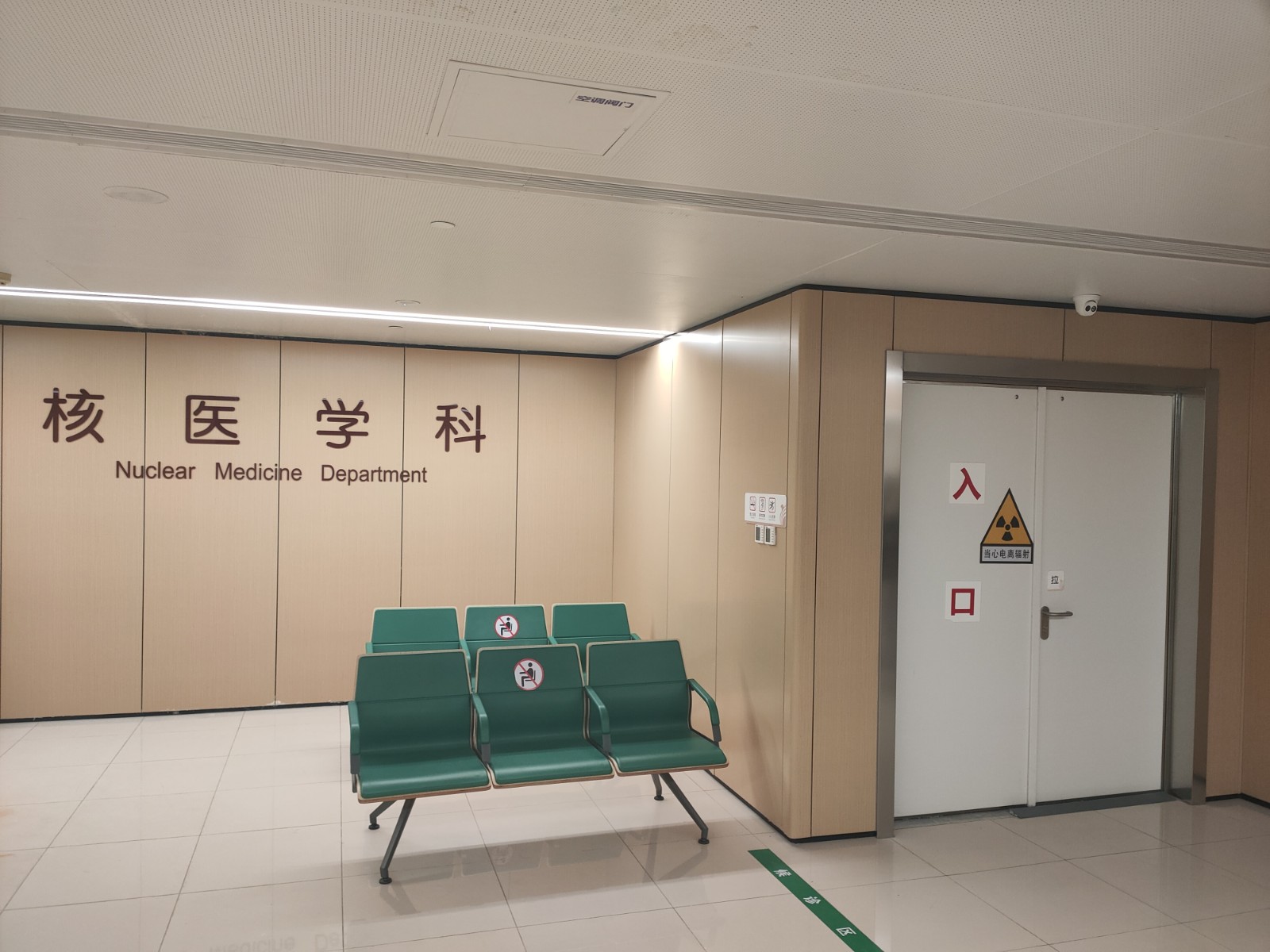 芜湖宠物医院用防辐射铅门