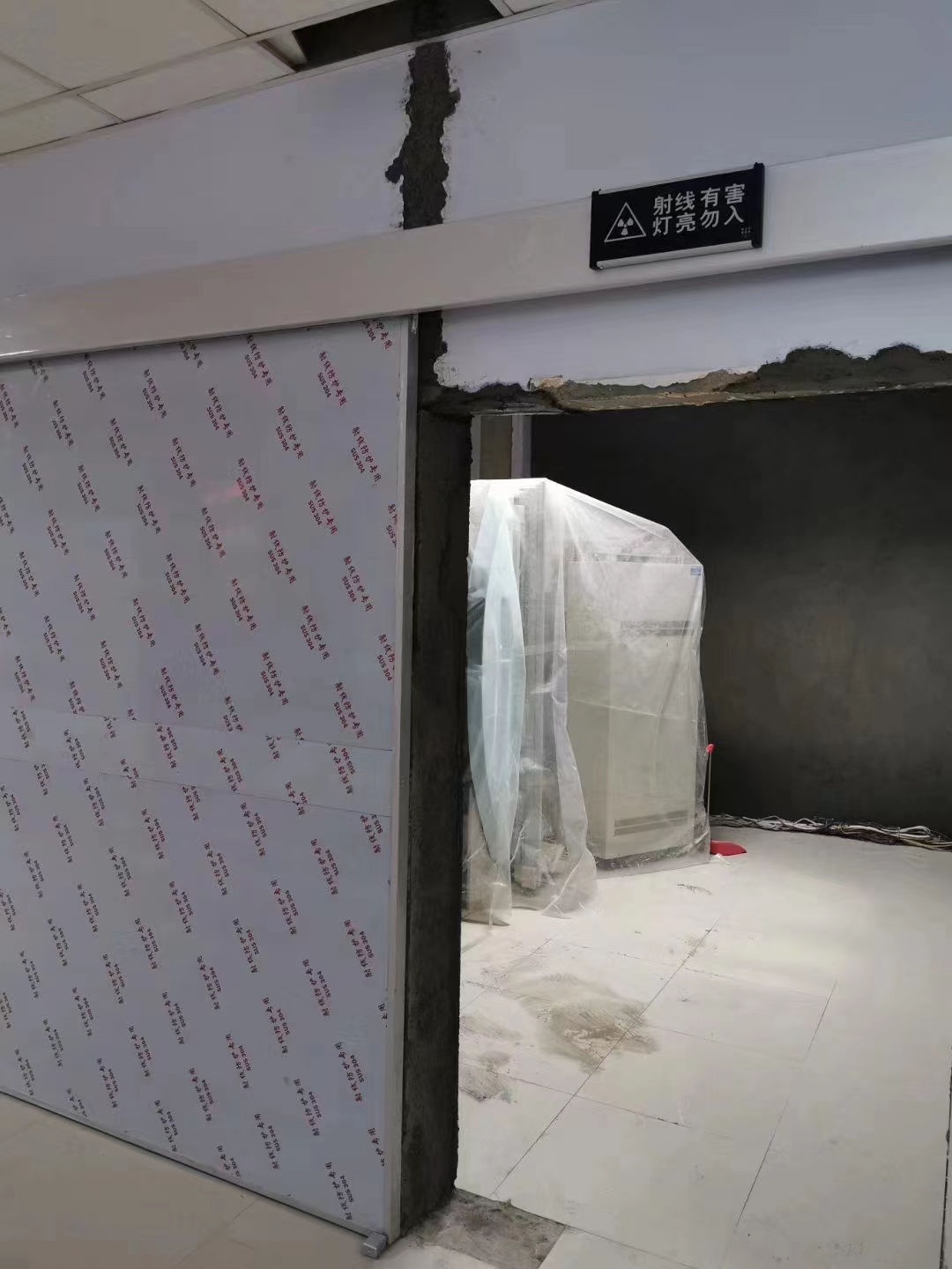 芜湖工业探伤防护门厂家